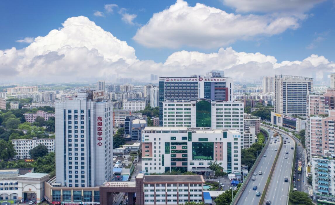 广东省第二人民医院住院部 （广州市海珠区）